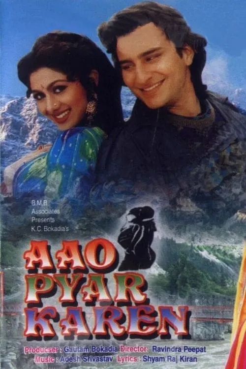 Aao Pyaar Karen (movie)