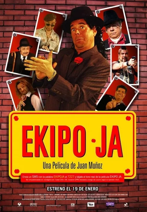 Ekipo Ja (movie)