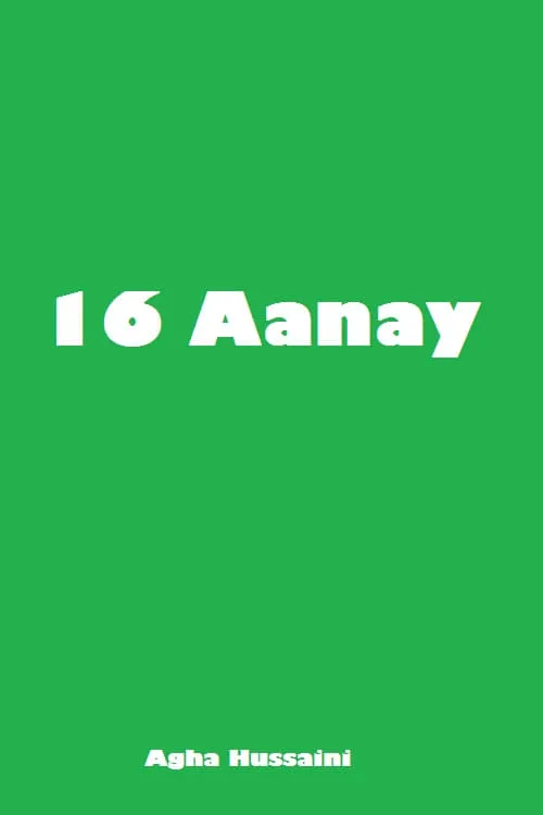 Sola Aanay (фильм)