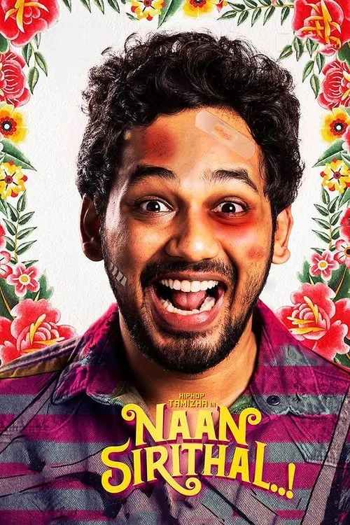 Naan Sirithal (movie)