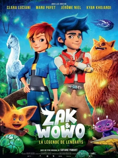 Zak & Wowo, la légende de Lendarys (фильм)