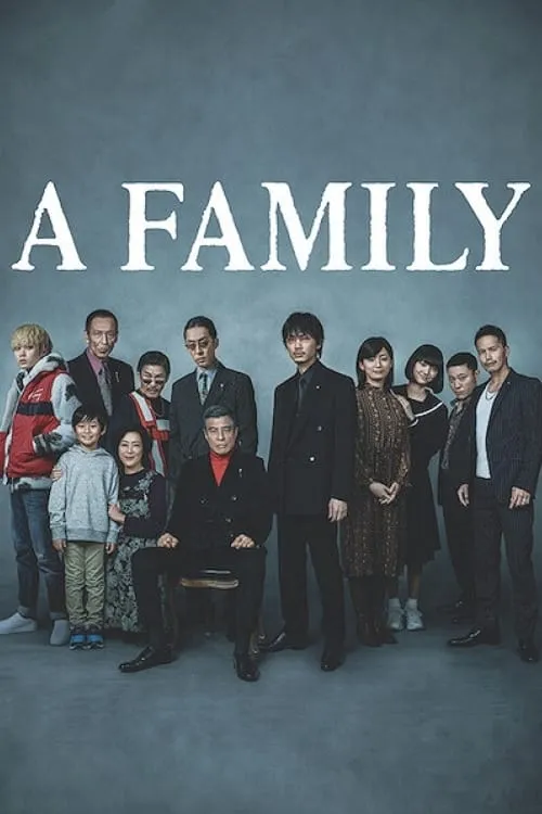 A Family (movie)