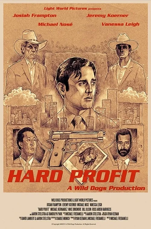 Hard Profit (movie)