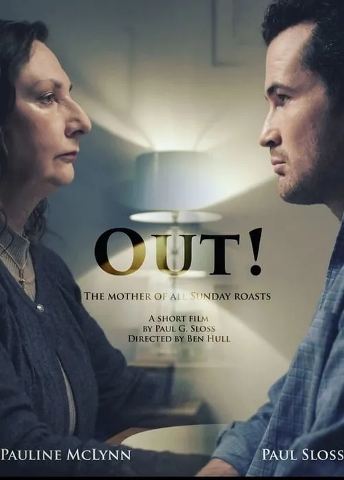 Out! (movie)