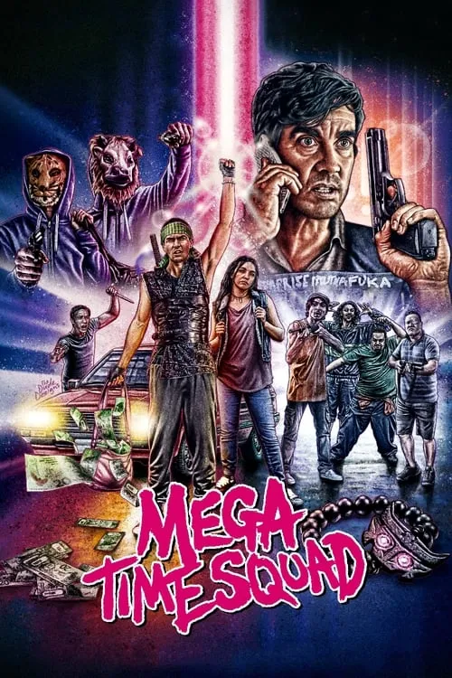 Mega Time Squad (movie)