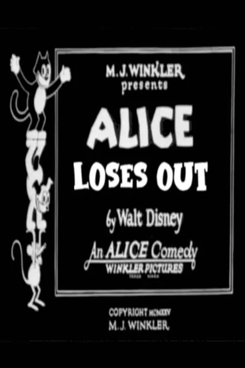 Alice Loses Out (movie)