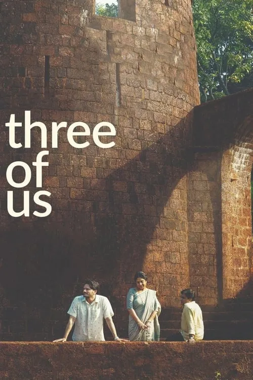 Three of Us (фильм)