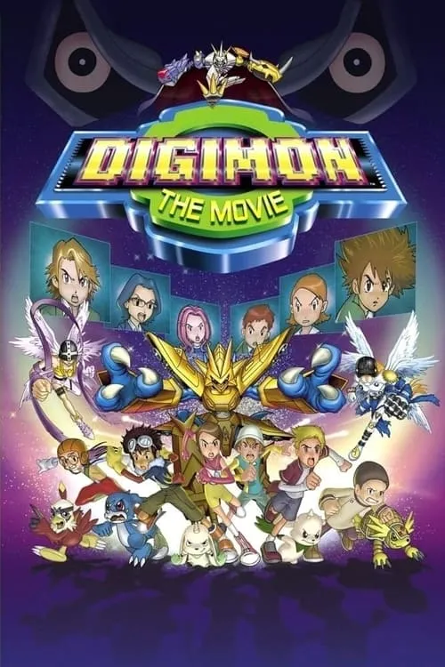 Digimon: The Movie (movie)