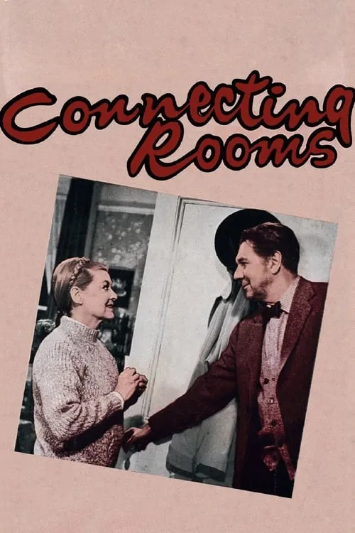 Connecting Rooms (movie)