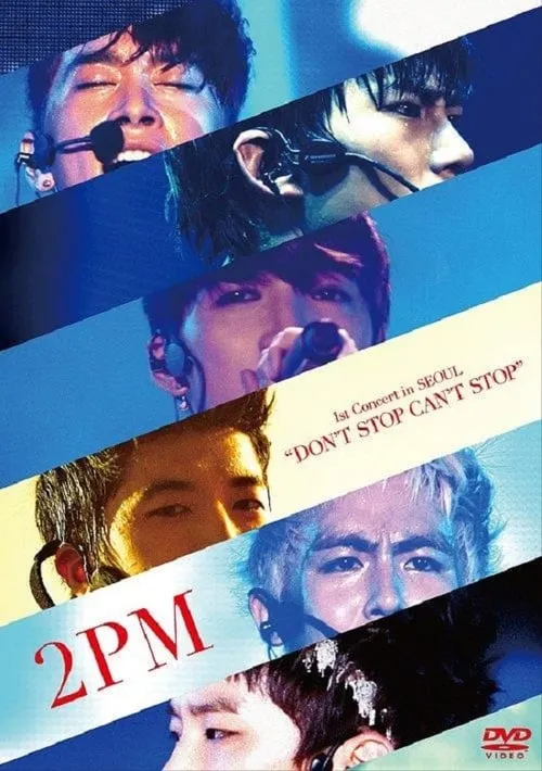 2PM - 1st Concert in Seoul (movie)