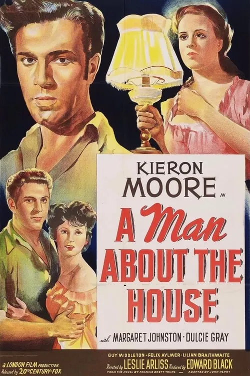 A Man About the House (фильм)