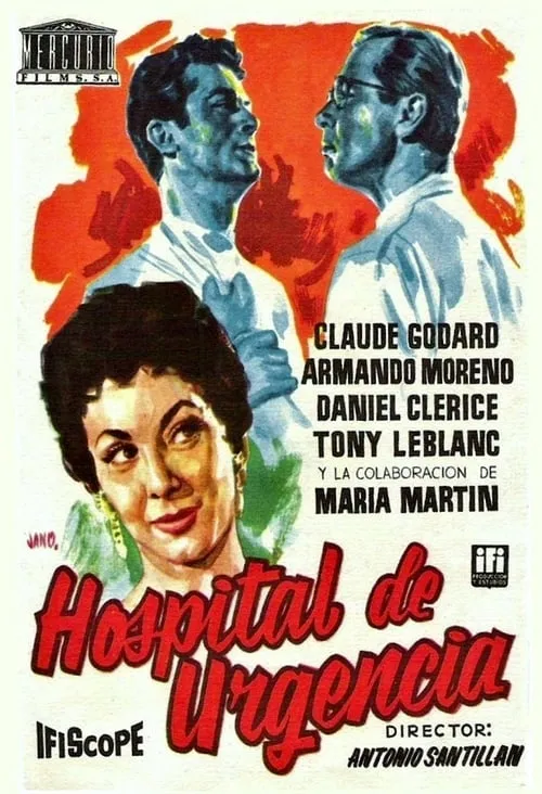 Hospital de urgencia (movie)