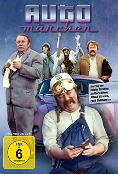 Automärchen (movie)