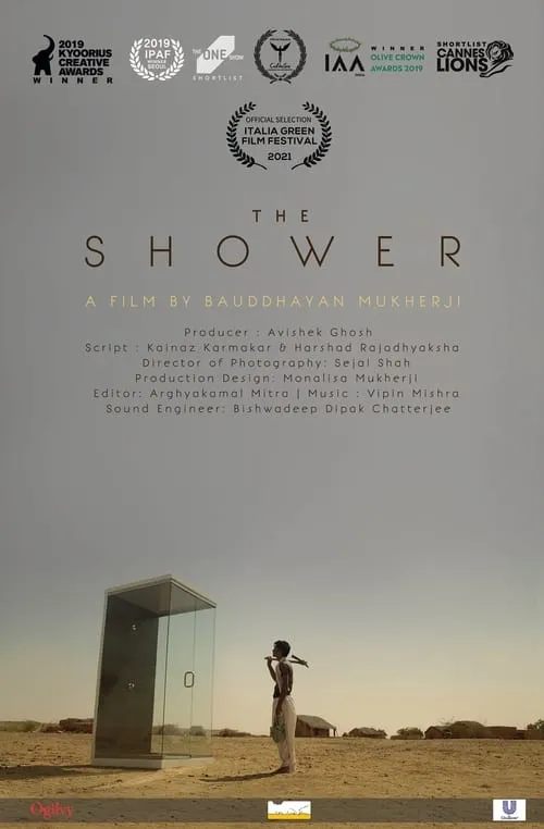 The Shower (movie)