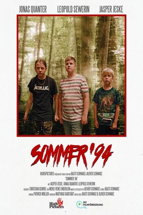 Sommer '94 (фильм)