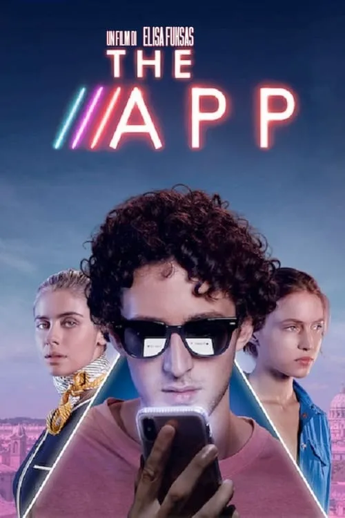 The App (фильм)