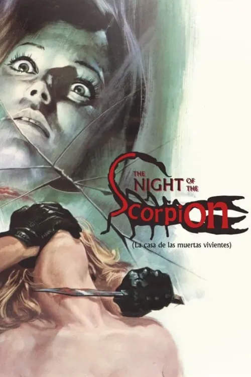 Night of the Scorpion (movie)