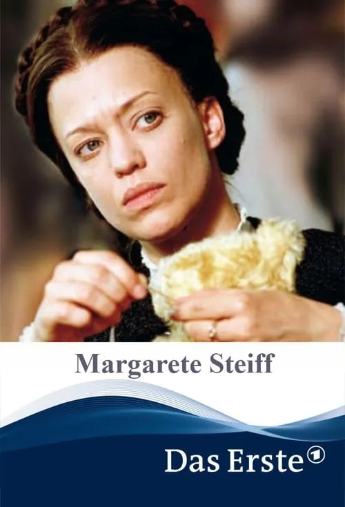 Margarete Steiff (фильм)