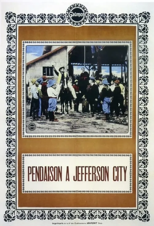 Pendaison à Jefferson City (фильм)