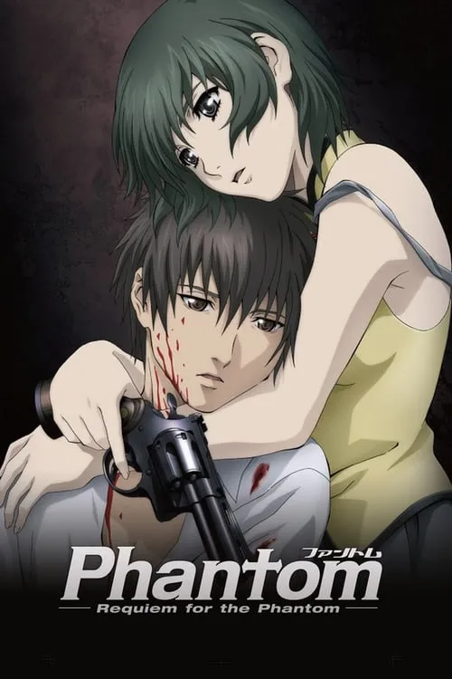 Phantom: Requiem for the Phantom (series)