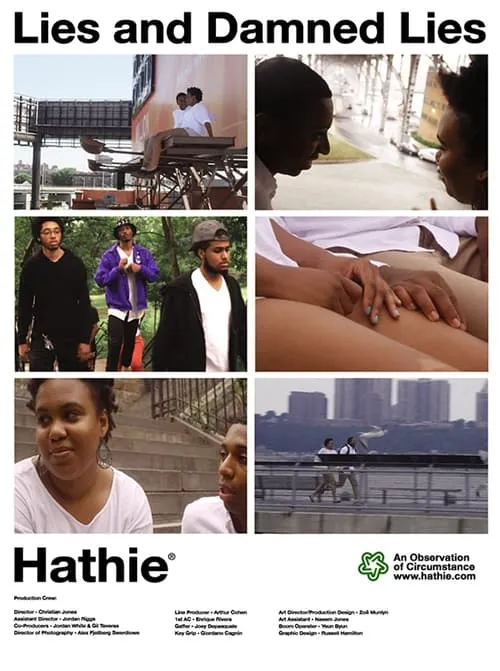 Hathie (movie)