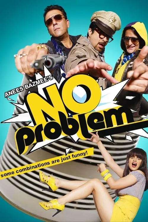 No Problem (movie)