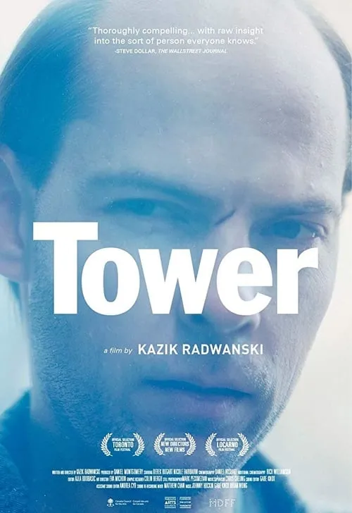 Tower (movie)