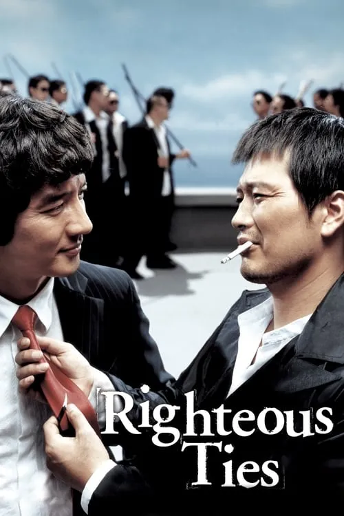 Righteous Ties (movie)