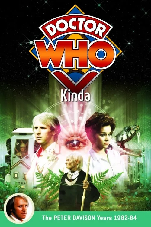 Doctor Who: Kinda (movie)