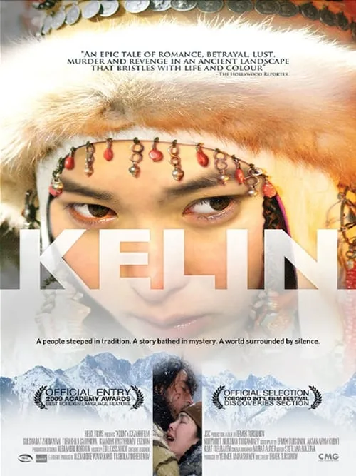 Kelin (movie)
