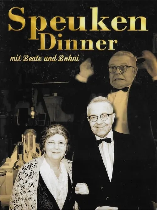 Speuken Dinner (movie)