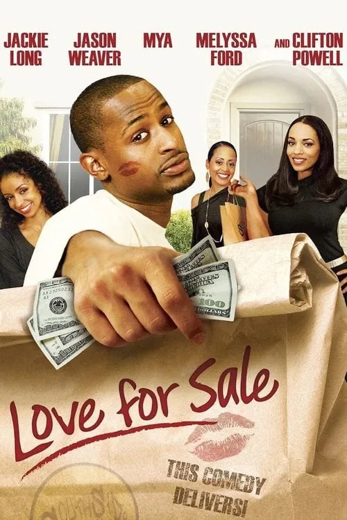 Love for Sale (movie)