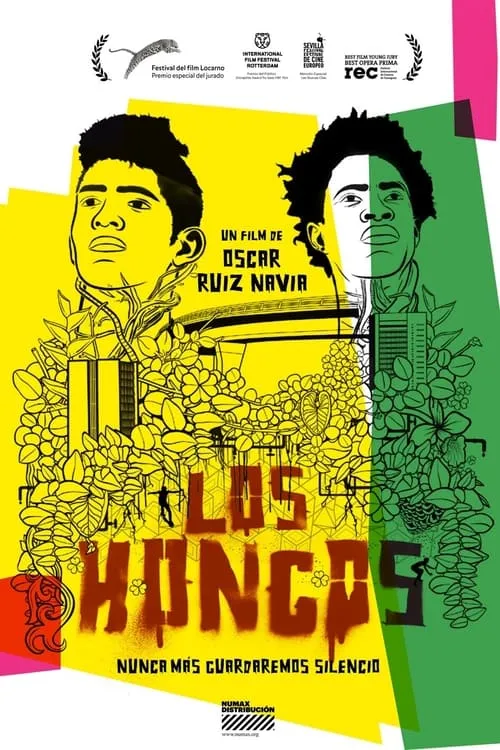 Los hongos (фильм)