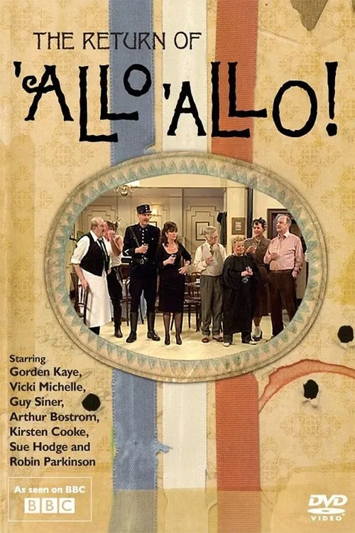 The Return of 'Allo 'Allo! (фильм)