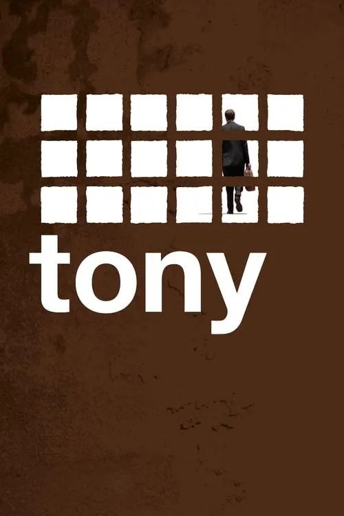 Tony (фильм)