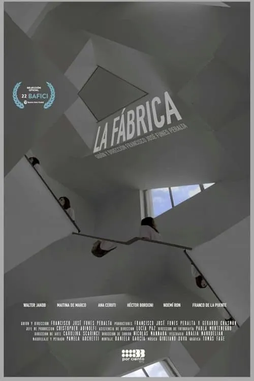 La fábrica (movie)