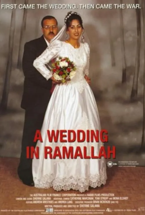 A Wedding in Ramallah (movie)