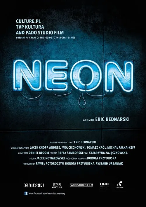 Neon (movie)