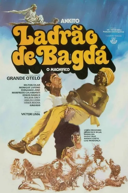 Ladrão de Bagdá (фильм)