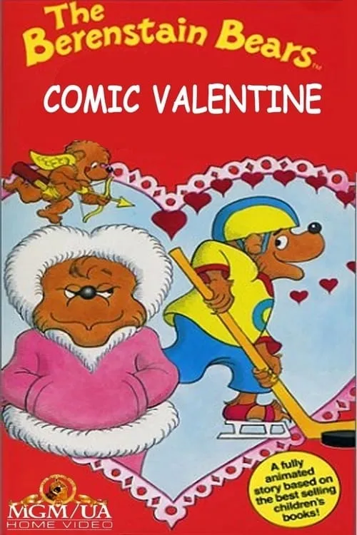 The Berenstain Bears' Comic Valentine (movie)