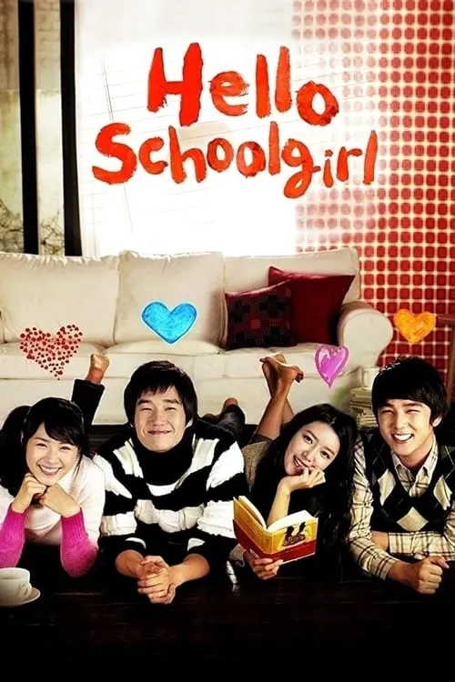 Hello, Schoolgirl (movie)