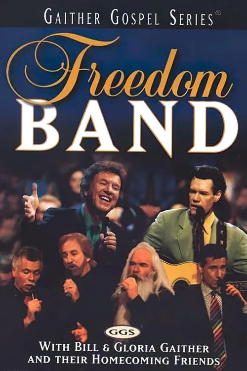 Freedom Band (movie)