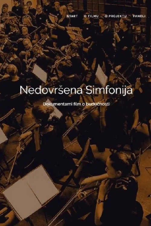 Nedovršena simfonija (фильм)