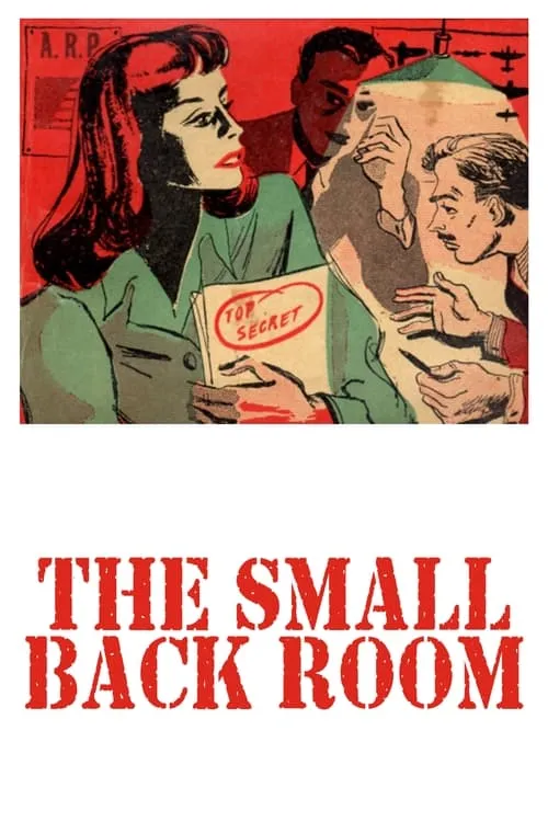 The Small Back Room (movie)