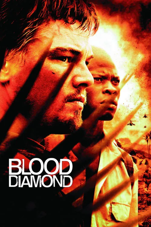 Blood Diamond (movie)