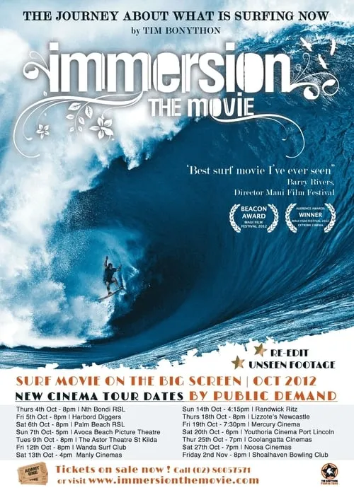 Immersion the Movie