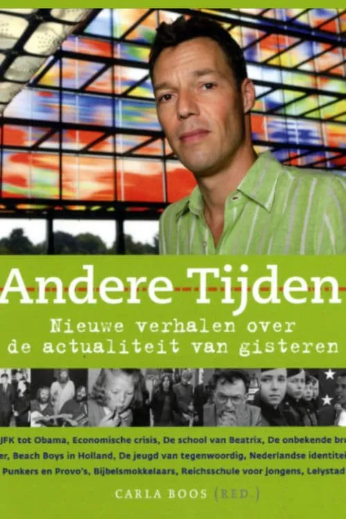 Andere Tijden (сериал)