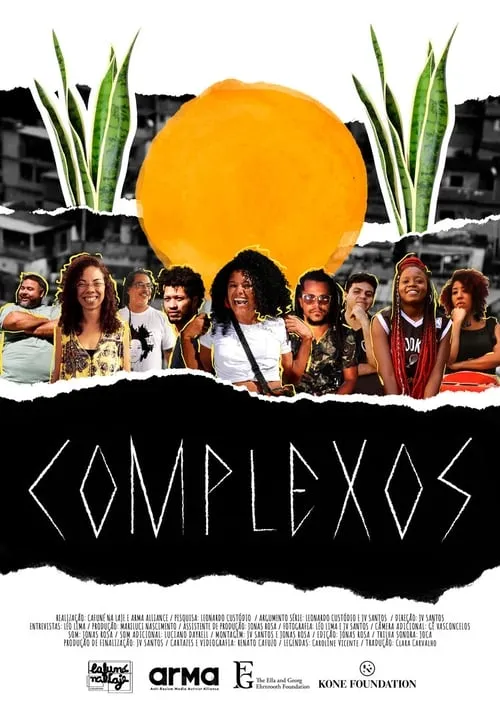 Complexos (фильм)