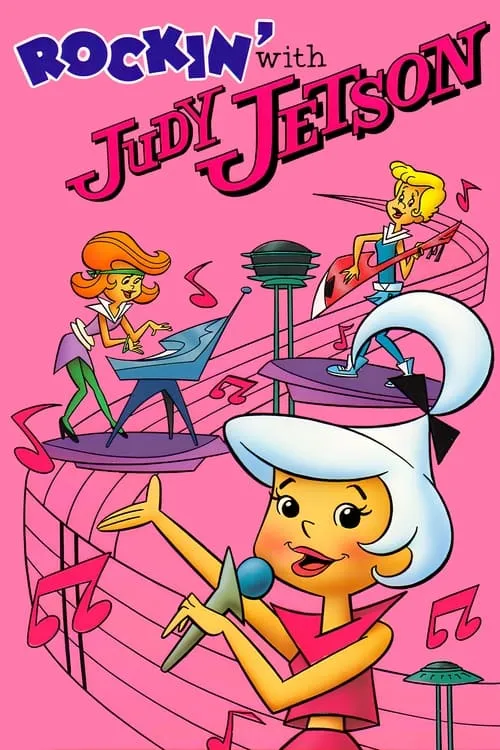 Rockin' with Judy Jetson (movie)