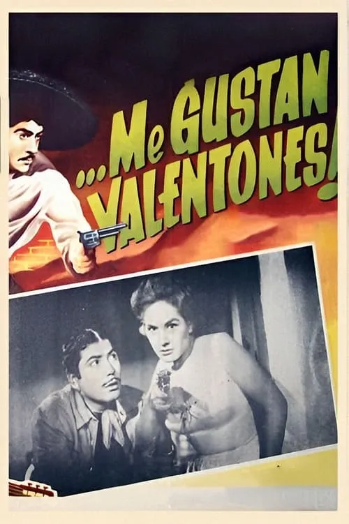 Me gustan valentones! (movie)